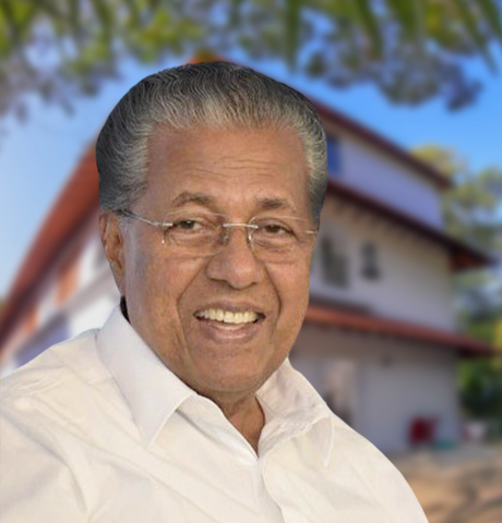 ശ്രീ. പിണറായി വിജയൻ